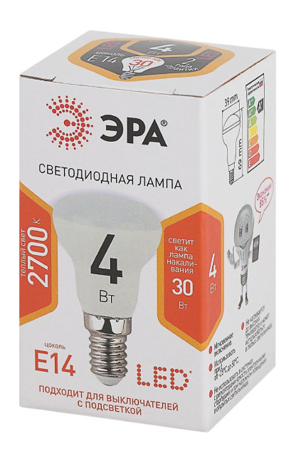 Лампа светодиодная Эра E14 4W 2700K LED R39-4W-827-E14 Б0017225 Лампа светодиодная Эра E14 4W 2700K LED R39-4W-827-E14 Б0017225