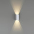 Уличный настенный светильник Odeon Light Nature Bar 7126/4WL Уличный настенный светильник Odeon Light Nature Bar 7126/4WL