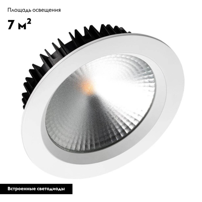 Встраиваемый светодиодный светильник Arlight LTD-187WH-Frost-21W Warm White 021069 Встраиваемый светодиодный светильник Arlight LTD-187WH-Frost-21W Warm White 021069