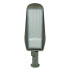 Консольный светильник General GST-SL1-150BT-IP65-6 460018 Консольный светильник General GST-SL1-150BT-IP65-6 460018