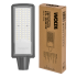 Уличный консольный светильник WOLTA STL-100W/02