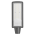 Уличный консольный светильник WOLTA STL-100W/02