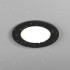 Точечный светильник Hesby Lighting Harstad HSBL_0216 Точечный светильник Hesby Lighting Harstad HSBL_0216
