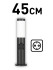 Ландшафтный светильник ЭРА Беллона GBF-103-1-BL-0450 230В Е27 IP54 черный с розеткой Б0071047 Ландшафтный светильник ЭРА Беллона GBF-103-1-BL-0450 230В Е27 IP54 черный с розеткой Б0071047