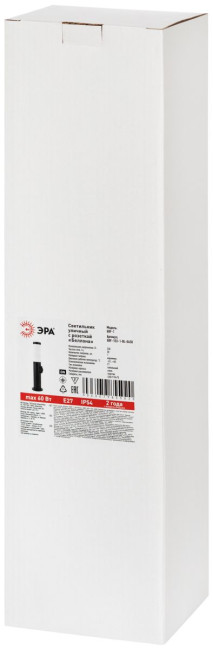 Ландшафтный светильник ЭРА Беллона GBF-103-1-BL-0450 230В Е27 IP54 черный с розеткой Б0071047 Ландшафтный светильник ЭРА Беллона GBF-103-1-BL-0450 230В Е27 IP54 черный с розеткой Б0071047