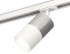 Комплект трекового светильника Ambrella Light Track System XT7401070 (A2536, C7405, A2070, C7401, N7020) Комплект трекового светильника Ambrella Light Track System XT7401070 (A2536, C7405, A2070, C7401, N7020)