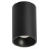 Накладной светильник Arlight SP-SALT-R95-20W Day4000 (BK, 40 deg, 230V) 056749 Накладной светильник Arlight SP-SALT-R95-20W Day4000 (BK, 40 deg, 230V) 056749