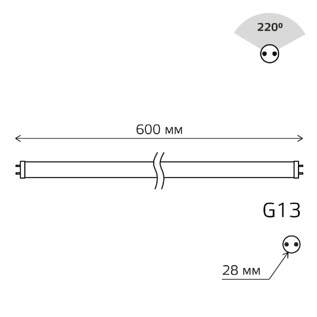 Лампа светодиодная Gauss Basic G13 10W 4000K 1930202 Лампа светодиодная Gauss Basic G13 10W 4000K 1930202