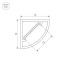 Профиль Arlight WPH-KANT-H16-2000 OPAL 023166 Профиль Arlight WPH-KANT-H16-2000 OPAL 023166