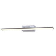 Настенный светильник Escada Primo 170001/A/1W LED 9W Silver ES0000009L