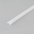 Экран Arlight SL-KANT-H16 ROUND OPAL 024038 Экран Arlight SL-KANT-H16 ROUND OPAL 024038