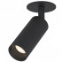 Спот Elektrostandard Diffe 4690389182365 a058218 Спот Elektrostandard Diffe 4690389182365 a058218