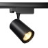 Трековый светильник Maytoni Technical Vuoro TR029-3-30W4K-B Трековый светильник Maytoni Technical Vuoro TR029-3-30W4K-B