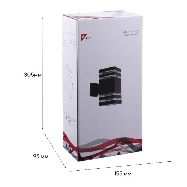 Уличный настенный светильник Reluce 86228-9.2-002CT 2*E27 BK Уличный настенный светильник Reluce 86228-9.2-002CT 2*E27 BK