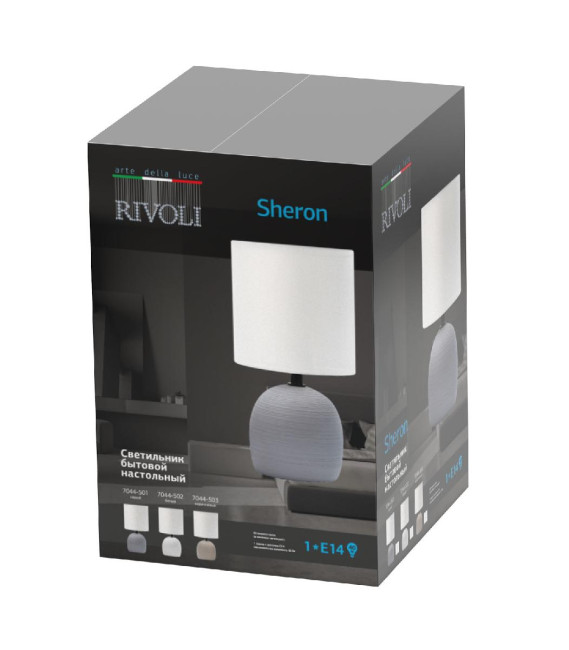 Настольная лампа Rivoli Sheron 7044-502 Б0053459 Настольная лампа Rivoli Sheron 7044-502 Б0053459