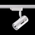 Трековый светильник Novotech Pipe 370413 Трековый светильник Novotech Pipe 370413