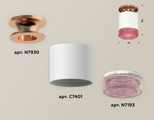Накладной светильник Ambrella Light Techno XS7401143 (N7930, C7401, N7193) Накладной светильник Ambrella Light Techno XS7401143 (N7930, C7401, N7193)
