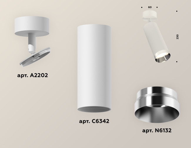 Накладной поворотный светильник Ambrella Light Techno XM6342003 (A2202, C6342, N6132)