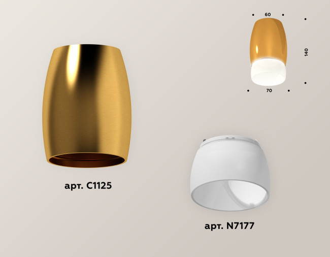 Накладной светильник Ambrella Light Techno XS1125023 (C1125, N7177) Накладной светильник Ambrella Light Techno XS1125023 (C1125, N7177)