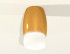 Накладной светильник Ambrella Light Techno XS1125023 (C1125, N7177) Накладной светильник Ambrella Light Techno XS1125023 (C1125, N7177)