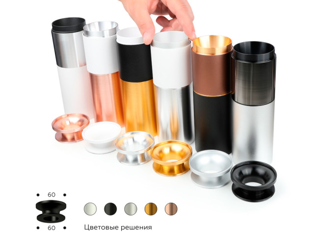 Насадка задняя накладная Ambrella Light DIY Spot N6902 Насадка задняя накладная Ambrella Light DIY Spot N6902