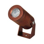 Прожектор Arlight KT-RAY-COLOR-R42-6W RGB 053630 Прожектор Arlight KT-RAY-COLOR-R42-6W RGB 053630