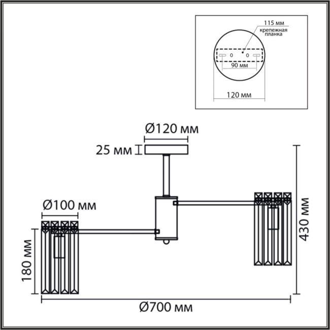 Люстра на штанге Lumion Classi Favla 8348/8C Люстра на штанге Lumion Classi Favla 8348/8C