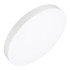Светильник Arlight SP-RONDO-R600-60W Warm3000 034823 Светильник Arlight SP-RONDO-R600-60W Warm3000 034823