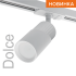 Трековый однофазный светильник Wolta Dolce WTL-GU10/06WCH Трековый однофазный светильник Wolta Dolce WTL-GU10/06WCH