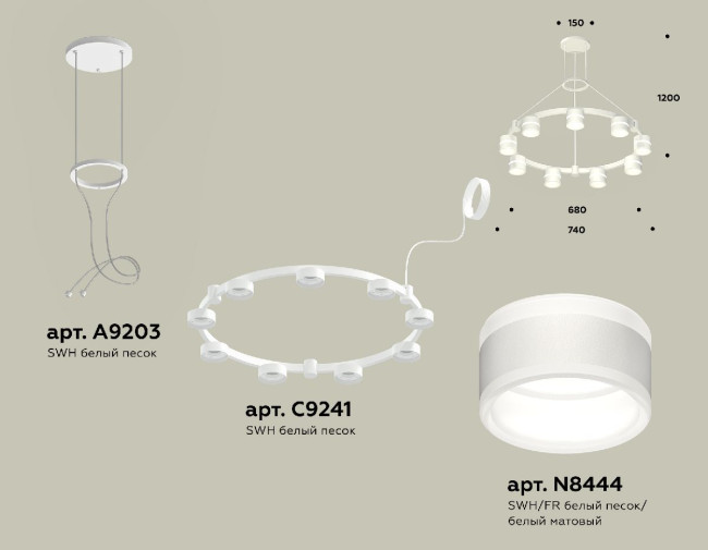 Подвесная люстра Ambrella Light Traditional (A9203, C9241, N8444) XR92031902 Подвесная люстра Ambrella Light Traditional (A9203, C9241, N8444) XR92031902