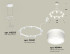 Подвесная люстра Ambrella Light Traditional (A9203, C9241, N8444) XR92031902 Подвесная люстра Ambrella Light Traditional (A9203, C9241, N8444) XR92031902
