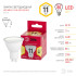 Лампа светодиодная Эра GU10 11W 2700K LED MR16-11W-827-GU10 R Б0056065 Лампа светодиодная Эра GU10 11W 2700K LED MR16-11W-827-GU10 R Б0056065