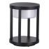 Ландшафтный светильник ST Luce Pokko SL9536.405.32 Ландшафтный светильник ST Luce Pokko SL9536.405.32