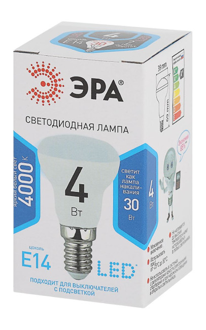 Лампа светодиодная Эра E14 4W 4000K LED R39-4W-840-E14 Б0020555 Лампа светодиодная Эра E14 4W 4000K LED R39-4W-840-E14 Б0020555