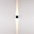 Уличный настенный светильник Odeon Light Nature Arrow 7188/10WL Уличный настенный светильник Odeon Light Nature Arrow 7188/10WL