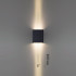 Уличный настенный светильник Odeon Light Nature Arrow 7188/10WL Уличный настенный светильник Odeon Light Nature Arrow 7188/10WL