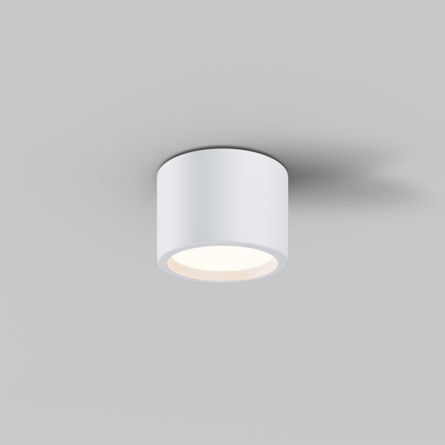 Потолочный светильник Maytoni Technical Ceiling&Wall Hydra C090CL-10W3K-W Потолочный светильник Maytoni Technical Ceiling&Wall Hydra C090CL-10W3K-W