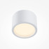 Потолочный светильник Maytoni Technical Ceiling&Wall Hydra C090CL-10W3K-W Потолочный светильник Maytoni Technical Ceiling&Wall Hydra C090CL-10W3K-W