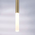 Подвесной светильник Lightstar Tubo L3T747133 Подвесной светильник Lightstar Tubo L3T747133