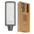 Уличный консольный светильник WOLTA STL-150W/02 150Вт 5700К IP65 15000лм