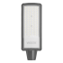 Уличный консольный светильник WOLTA STL-150W/02 150Вт 5700К IP65 15000лм