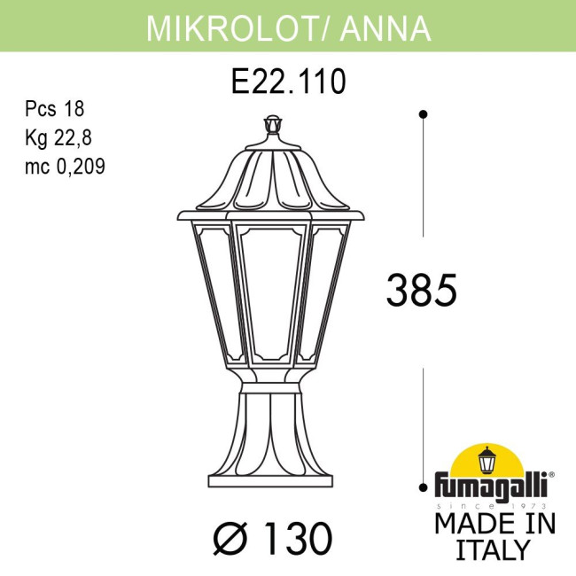 Ландшафтный светильник Fumagalli MIKROLOT/ANNA E22.110.000.WXE27 Ландшафтный светильник Fumagalli MIKROLOT/ANNA E22.110.000.WXE27