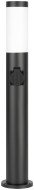 Ландшафтный светильник ЭРА Беллона GBF-103-1-BL-0650 230В Е27 IP54 черный с розеткой Б0071048