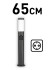 Ландшафтный светильник ЭРА Беллона GBF-103-1-BL-0650 230В Е27 IP54 черный с розеткой Б0071048 Ландшафтный светильник ЭРА Беллона GBF-103-1-BL-0650 230В Е27 IP54 черный с розеткой Б0071048