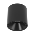 Накладной светильник DesignLed GW-8701-20-BL-WW 005242 Накладной светильник DesignLed GW-8701-20-BL-WW 005242