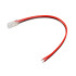 Коннектор Arlight COB-MONO-5mm-2pin-STW-L150 042066 Коннектор Arlight COB-MONO-5mm-2pin-STW-L150 042066