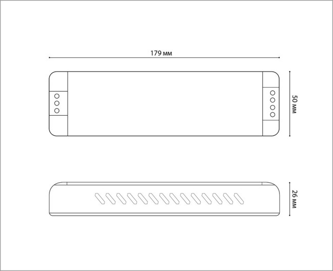 Блок питания Italline M04-514 ITA-24V-200W Блок питания Italline M04-514 ITA-24V-200W