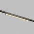 Трековый магнитный светильник Denkirs Shine Linear Zigbee DK5951-DN