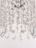 Подвесной светильник Bohemia Ivele Crystal 14781P/13 Ni Drops Подвесной светильник Bohemia Ivele Crystal 14781P/13 Ni Drops