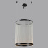 Подвесной светильник Crystal Lux ATRIUM B SP50W LED Подвесной светильник Crystal Lux ATRIUM B SP50W LED